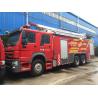 China Howo Fire Rescue Truck Water Tower Fire Truck 10 Wheel High Loading Capacity wholesale