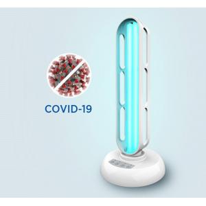 China 254nm UV Sterilizer Light UV Disinfection Light For Home Hospital Factory Uv Sterilizer supplier