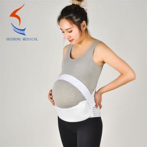 China New type maternity abdomen belt pregnancy support belt for sale supplier