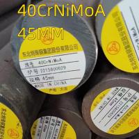 China SNCM439 Alloy Round Steel Bar /4340/40CrNiMoa 120mm Dia 6M Length Hot Rolled on sale