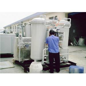 Industrial PSA Nitrogen Generator , 1000M3/H Liquid Nitrogen Production Plant