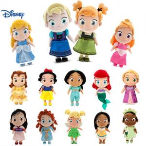 China Disney Princess Series Full Set Doll Children Plush Toys 12 inch supplier