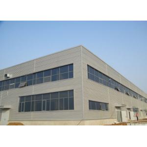 China Waved wall panel fireproof glass wool steel structure workshop supplier