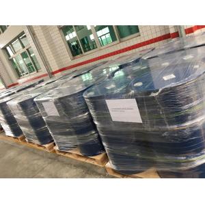 Fire Resistant Epoxy Resin Curing Agent Industrial For Electric Insulator