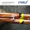 UL list, CE, SGS, Copper Chemical Ground Rod &52*2000mm, High Quality