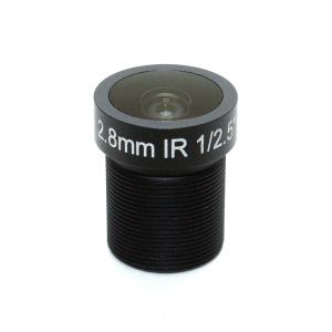 China la lente de cámara de seguridad del IR HD de la lente de cámara CCTV de 5.0Megpixel M12 MTV 2.8m m 5MP HD fijó el iris supplier