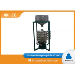 Food Industry 3D Vibrating Screening Machine Soy Sauce 2.2kw Woven Mesh