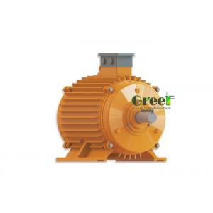 China 20KW 10KW Permanent Magnet Alternator / Low Speed Alternator Generator supplier