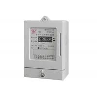 China Mono Phase IC Card Prepaid Energy Meter Electric Power Meter With Pulse Output on sale