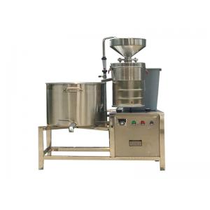 China new type commercial 150 liters capacity automatic soy milk making machine with cooker supplier
