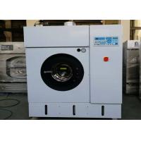 China Heavy Duty Dry Cleaning Machine With Distillation Tank Laundromats Business 16kg on sale