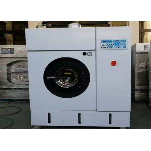 China Heavy Duty Dry Cleaning Machine With Distillation Tank Laundromats Business 16kg supplier