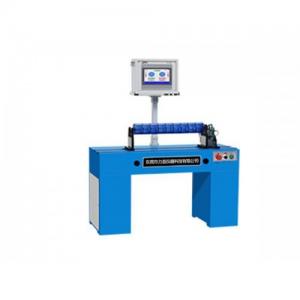 120W Power Consumption Dynamic Balancing Machine Grade 0.5 High-Precision