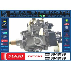 China 高品質の燃料注入ポンプ 22100-0L060 トヨタヒラックス 1KD-FTV/2KD-FTV supplier