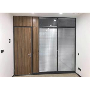 China Commercial Furniture Office Glass Partition Walls Office Partitions supplier