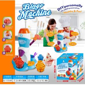 Multifunctional Plastic Kitchen Toy Antibacterial Ice Cream Machine Toy