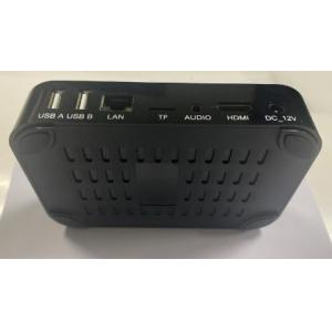 China 1080PX4 Multi Media Box Upload Programme Media Player TV Box supplier