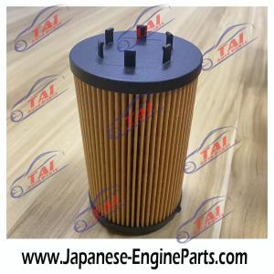 China Heavy Truck Parts Engine Diesel Oil Filter 15601-78140 For Hino 500 700 268 supplier