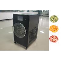 China Electric Heating Small Home Freeze Dryer For Noise Level ≤50dB on sale