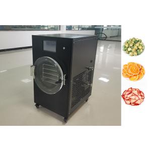 Electric Heating Small Home Freeze Dryer For Noise Level ≤50dB