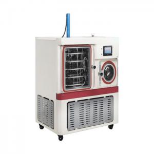 Pharmaceutical Freeze Lyophilization Machine Gland Type Pilot Freeze Dryer