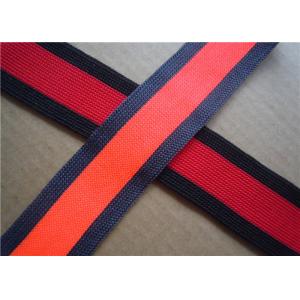 China Christmas Fabric Woven Jacquard Ribbon Polyester Decorative supplier
