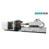 China 13500 Kn Multi Color Injection Molding Machine Horizontal Servo Injection Molding wholesale