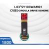 1920*1440 Micro Oled Module 1.03 Inch Small Oled Screen With CVBS Interface