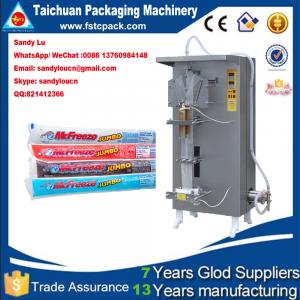 China Low cost Popsicle,ice pop , freeze pop filling , sealing ,packing machine supplier