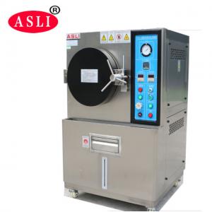 China SUS304 Stainless Steel 1-3kg High Accuracy Pressure Cooker Test Chamber wholesale