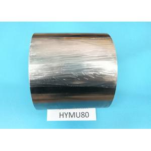MU - materiais magnéticos brandamente duros da tira de metal, baixo material do núcleo magnético de força coercitiva