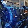 China Four-seat Rotating 9D Virtual Reality Theater With multiplayer gaming suitable for shopping malls. wholesale