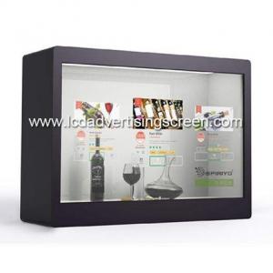 86'' Transparent LCD Display Box / White Display  Show Case MTR-86