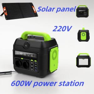 China Portable Solar Energy Storage Power for Uav Mobile Phone Charging Station 258*212*249mm supplier