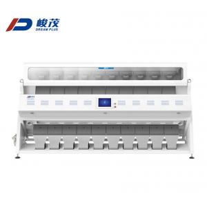 Mini Rice Color Sorting Machine Optical CCD Colour Sorter For Rice Mill