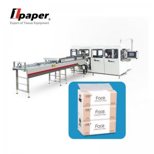 Medium Bag Inventory Full-servo Soft Drawn Paper Tundish Wrapping Machine with Intelligent Control