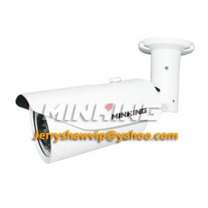 China MG-IP200P-R-NH-A1 2MP/1080P 30meters IR Bullet Network Camera ONVIF compliable IPC h.264 supplier