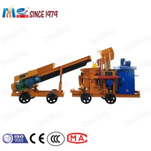 13Kw Shotcrete Spraying Machine With Screw Feeder And Mixer Gunite Machine