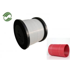 0.25mm 100% Polyester Monofilament Yarn Mining Industry Sieving Synthetic Monofilament Yarn