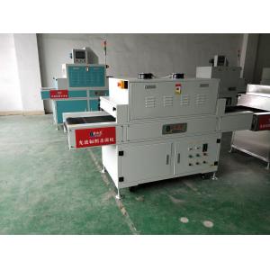China 120*80*50cm UV照射機 AC220V 電源温度制御範囲 0-99C wholesale