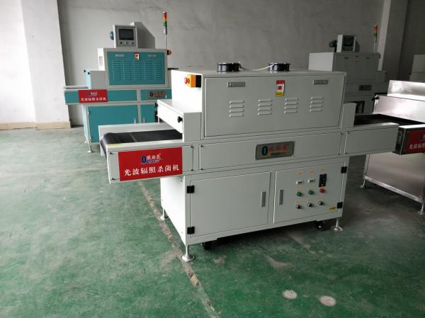 120*80*50cm UV Irradiation Machine For AC220V Power Supply Temperature Control Range 0-99C