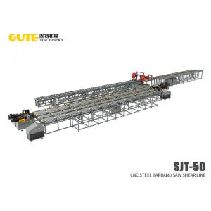 GUTE Rebar Saw Shear Line 380V 220V 440V Steel Bar Shear Cutting