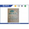 China Blue 25kg / 50kg Fertilizer Packaging Bags High Tensile Strength For Seed / Pallet wholesale