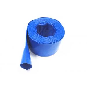High Quality Water Irrigation PVC Lay flat Hose with Lock Fittings for Water Pump