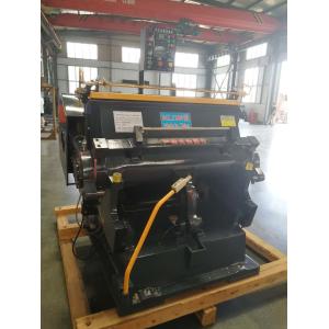 China ML1200 CE ISO Creasing & Flatbed Die Cutter Machine With Stable Performance wholesale