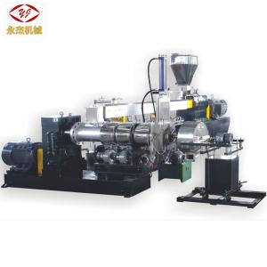 China PVC Extruder Machine Co-rotating Parallel Double Screw Extruder wholesale