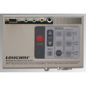 China Portable Multimedia central control system , access control system wholesale