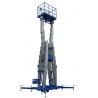 China Six Mast 18m Aerial Work Platform Aluminum Profile 150Kg wholesale