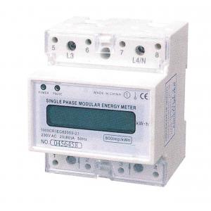 Three Phase Three Wires Din Rail KWH Meter Infrared Electric Meter with High Accuracy