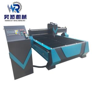 China 8.5kw automatizó el plasma del CNC 1530 120A que cortaba el equipo resistente supplier